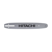 Шина пильная 12 INCH 3/8 SP HITACHI