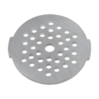 Решетка мясорубки Moulinex мелкая, 4,7 мм (SS-989493, SS-192246, MS-0693264)