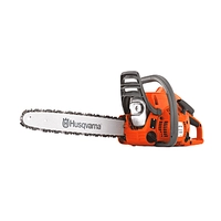 Бензопила HUSQVARNA 120-14 3/8-1,3-52 (1,9л.с. 4,7кг)