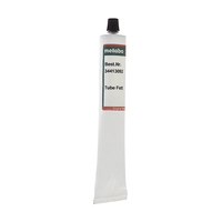 Смазка УШМ Metabo 344130920