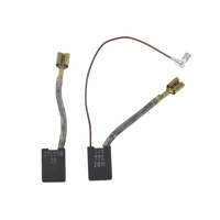 Комплект угольных щеток Metabo 316042480