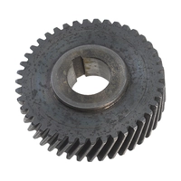 Шестерня CS23-355 Metabo