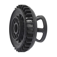 Крыльчатка с защитной решеткой Metabo