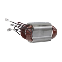 Статор 230 V Metabo 311012180