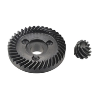 Шестерни Metabo 316097540