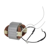 Статор 230V Metabo 311012580