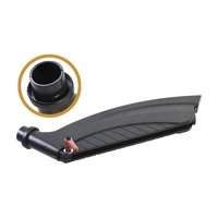 Кожух диска Metabo 1010738543