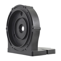 Основание мотора HWW 3300 Metabo