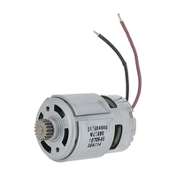 Двигатель Metabo 316066650