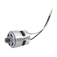 Мотор BS 12 144 Metabo