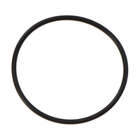 Кольцо круглого сечения 32,0 X 1,5