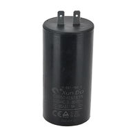 Конденсатор 40ЕF K720