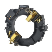 Щеткодержатель Makita 632B59-7