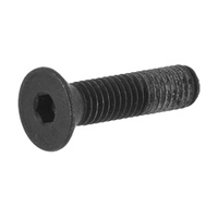 Болт M5х21 с внутр.шестигран. Makita 265998-0