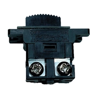 Выключатель SS106A-7-1 Makita 651609-7