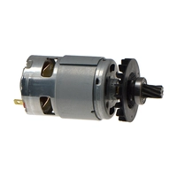 Двигатель Makita 629885-1