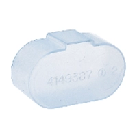 Крышка аккумулятора защитная Makita 414938-7