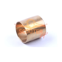 Втулка шатуна L-39mm, D-39mm, D(внт.)-36mm для двигателя KM130/138 (Xingtai 24B, Shifeng 244,Taishan 24)