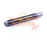 Вал КПП №4 L-243mm, Z-6 Xingtai 24B, Shifeng 244,Taishan 24