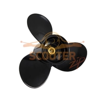 Винт гребной Suzuki DF8A-9.9A/DT9.9-15;3x9-1/4x9R, E.Chance