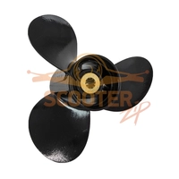Винт гребной Suzuki DF8A-20A/DT9.9-15(A);3x9-1/4x10R, BaekSan