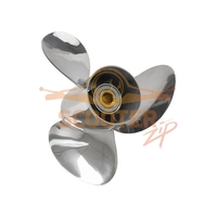 Винт гребной 3x14x25, Solas, 4531-140-25