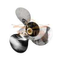 Винт гребной Yamaha 20-30;3x9-7/8x13 стальной, E.Chance