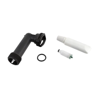 Крышка всасывающей трубы