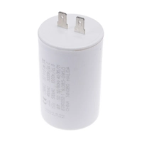 Конденсатор 32uF