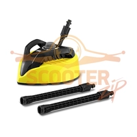 Насадка T 450 T-Racer Surface Cleaner