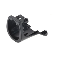 Фиксатор KARCHER
