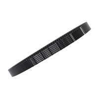 Ремень вариатора Optibelt VP 33x14x1120