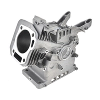 Картер двигателя (D-70mm, 212 cc, см.11310-Z860110-0000)