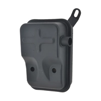 Глушитель GC252