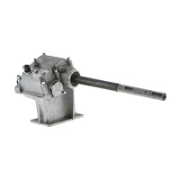 Реверс редуктор в сборе SK400/500/600