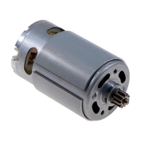 Двигатель постоянного тока 12V ЗУБР