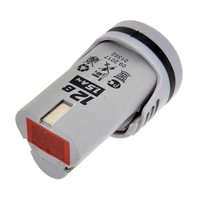 Аккумулятор LI-ION 12V 1500mAh