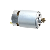 Двигатель с шестерней MABUCHI MOTOR RS 550VC-8022, Z13 ЗУБР