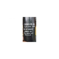 Конденсатор СВВ60В 12mF 450VAC 50/60Hz ЗУБР