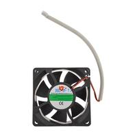 Вентилятор 7025 DC24V 0.15A ЗУБР