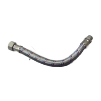 Подвод 1/2`` D17x250 ЗУБР