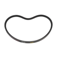 Ремень приводной CHAMPION PC9750FT 13х813Li к шкиву CNP15024