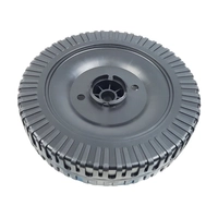 Колесо D220xd16 ЗУБР