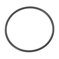 Кольцо уплотнительное D81.5x2.65mm ЗУБР
