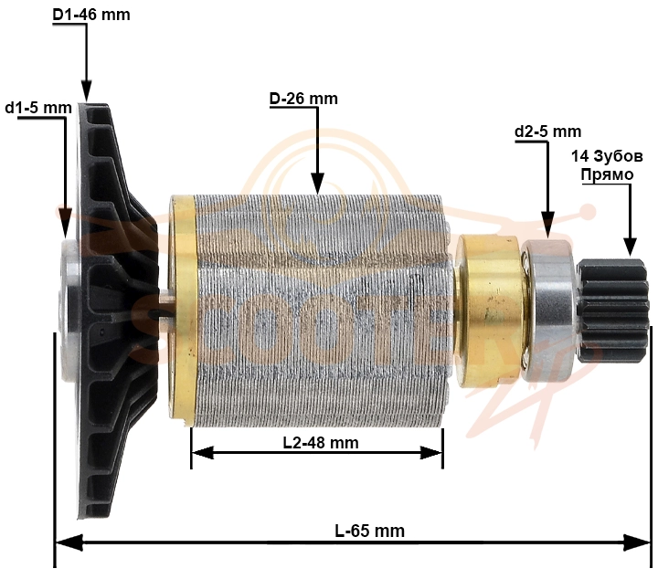 Ротор (Якорь) (L-65 мм, D-26 мм, 14 зубов, прямо) для шуруповерта MAKITA DHP486