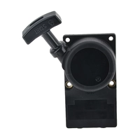 Стартер в сборе Makita DA00000379