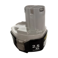 Аккумулятор MAKITA 1434 Ni-Mh 14.4 Вольт 2.5 Ач ОРИГИНАЛ