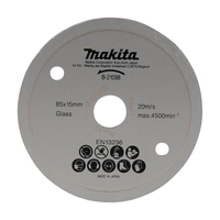 Алмазный диск 85x15 (new) Makita B-21098