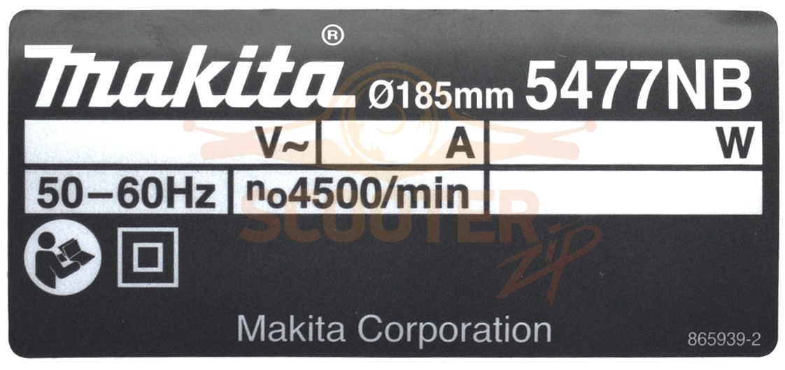 Этикетка для пилы циркулярной (дисковой) MAKITA 5477NB