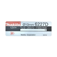 Маркировочная табличка Makita 853915-8